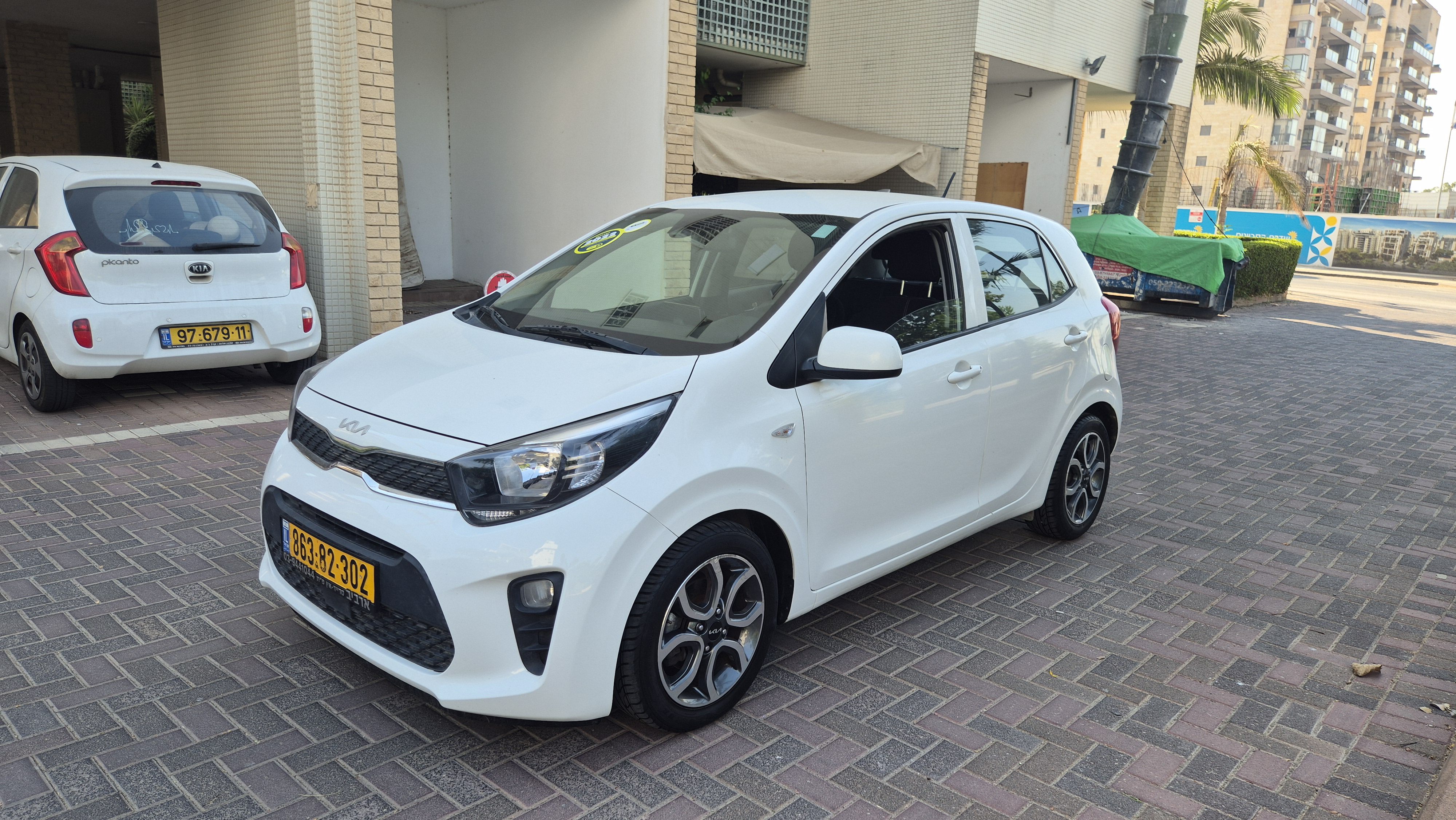 קיה פיקנטו 2022