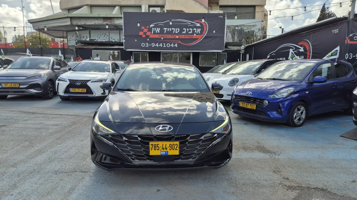 יונדאי אלנטרה 2022