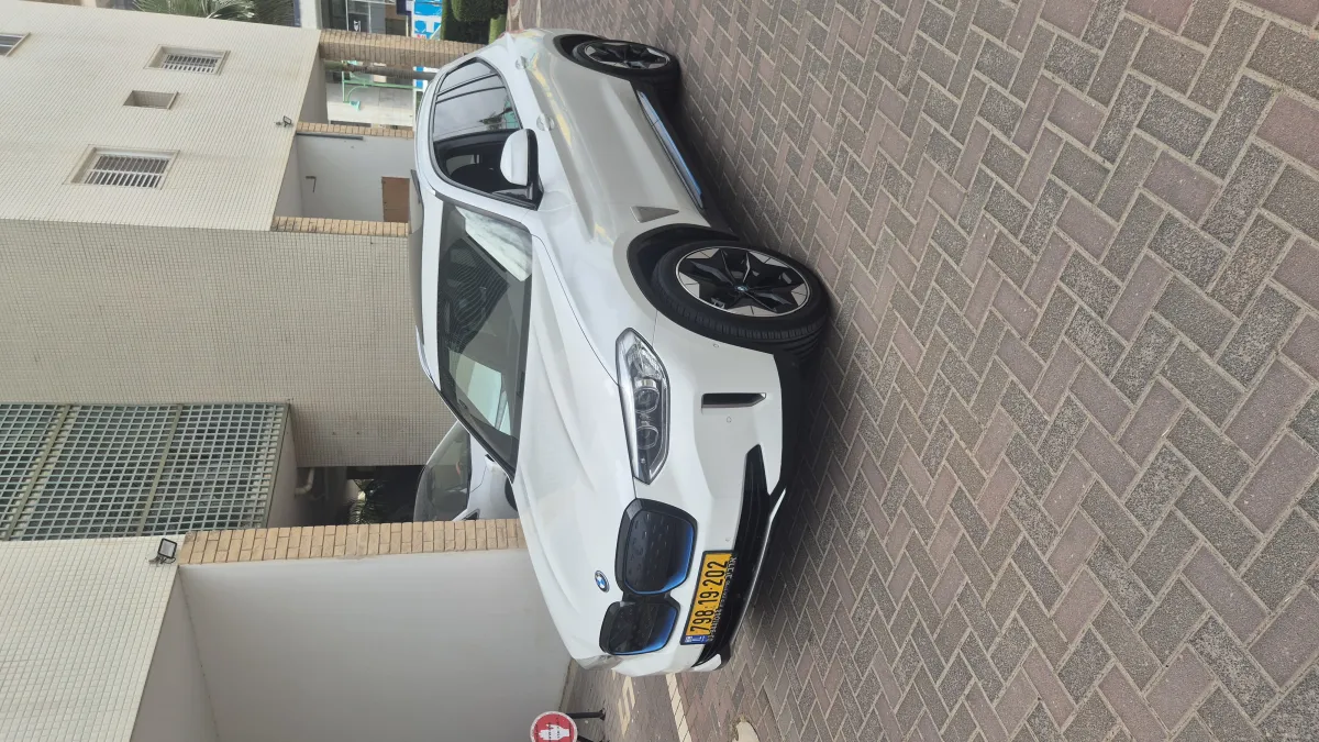 BMW IX-3 2022